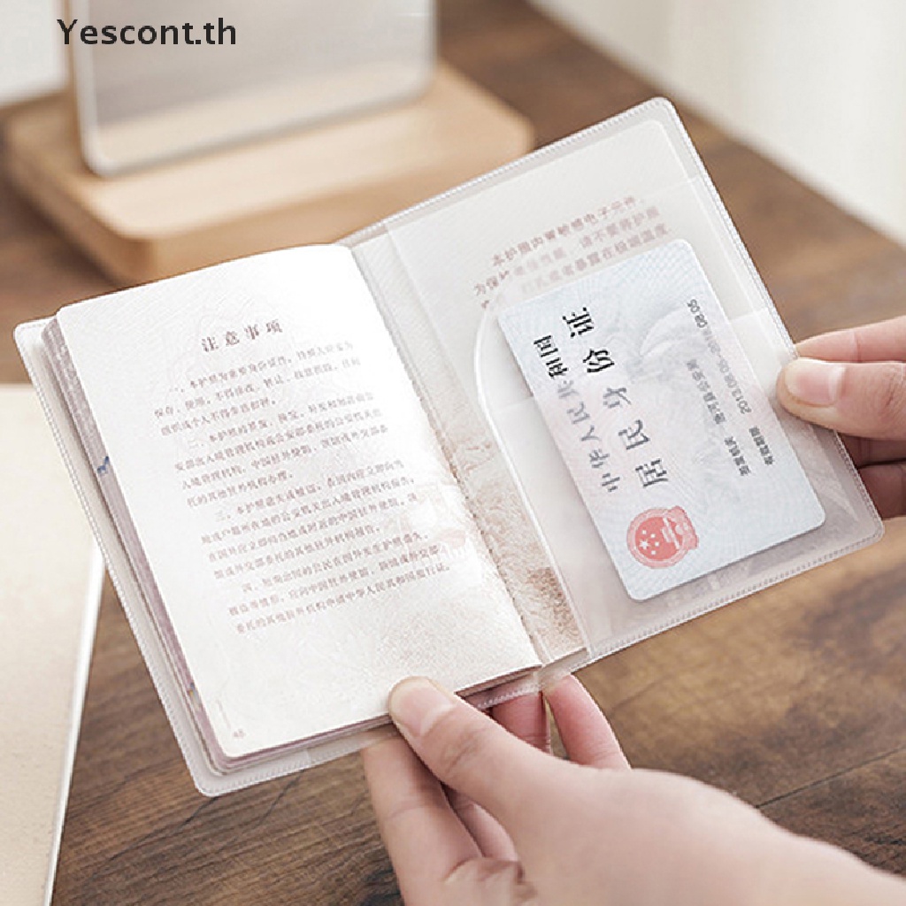 Yescont ซองใส่หนังสือเดินทาง แบบใส กันน้ํา TH