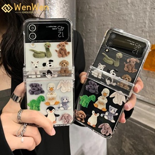 Wenwen เคสโทรศัพท์มือถือ ผ้ากํามะหยี่ขนนิ่ม สามชิ้น พร้อมสายโซ่คล้อง สําหรับ Samsung Z Flip4 Z Flip3