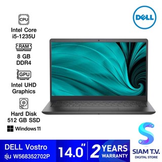 NOTEBOOK (โน้ตบุ๊ค) DELL VOSTRO 3420-W568352702PNTH (TITAN GREY) โดย สยามทีวี by Siam T.V.