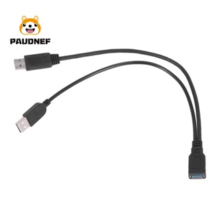 【Hot Sale】Black USB 3.0 Female to Dual USB Male Extra Power Data Y Extension Cable for 2.5 inch Mobile Hard Disk