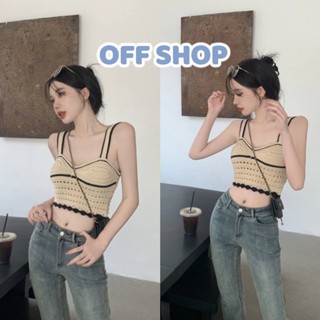 OFF SHOP พร้อมส่ง (OFF-7995) เสื้อกล้ามถักไหมพรม เบาสบายใส่ง่ายน่ารักมินิมอล