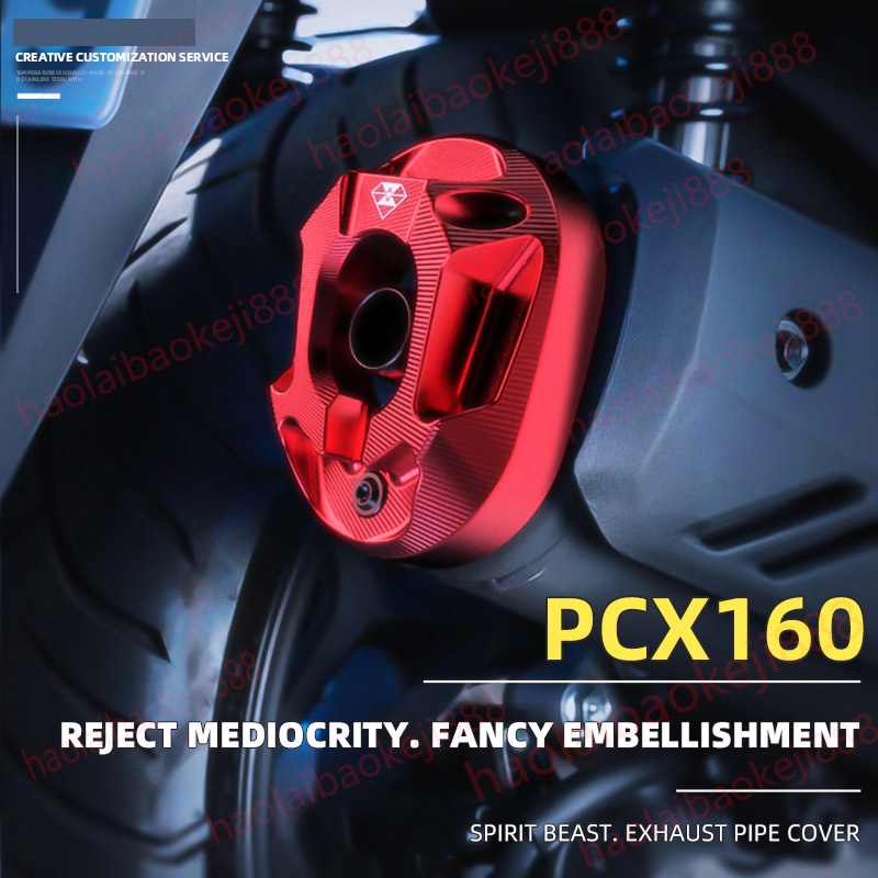 ฝาครอบป้องกันท่อไอเสียรถจักรยานยนต์ สําหรับ Honda Vario160 pcx160 125