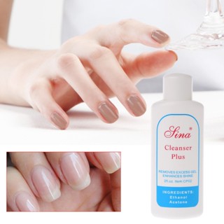 60ml Removes Excess Gel Enhances Shine Cleanser Plus Solvent Cleaner UV Cleansing Gel Nail Art Clean Degreaser TSLM1