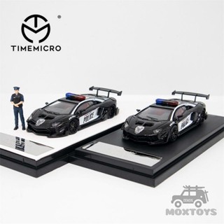 โมเดลรถยนต์ TIME MICRO 1:64 Aventador LP700 2.0 nfs ของเล่นสําหรับเด็ก