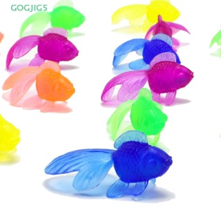 [GOGJIG5] 10Pcs Funny Baby Bath Toys Soft Rubber Goldfish Bath Toy Kids Water Beach Toys UOO