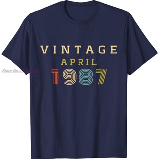 35 Year Old Birthday Gift Vintage 1987 April T-Shirt_03