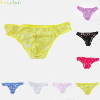 ⭐ Hot Sale ⭐Men Panties Thong Underpants Underwear Breathable Comfortable G-String