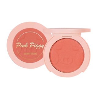 Sivanna Colors Pink Piggy Blush #HF608 : ซิวานน่า พิ้งค์ พิกกี้ บลัช ปัดแก้ม บลัชออน x 1 ชิ้น svl