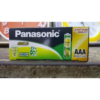 ถ่านพานาโซนิค 3A=1กล่อง (Panasoinc)ของแท้ ถ่าน