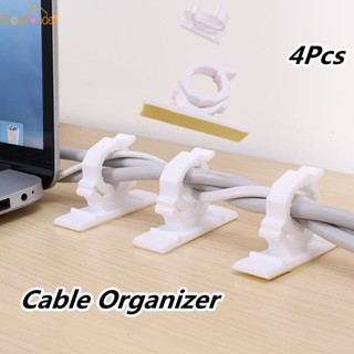 ที่ม้วนเก็บสายเคเบิ้ล 4 ชิ้น สําหรับเตาอบไมโครเวฟ พัดลมไฟฟ้า เครื่องทําน้ําอุ่น