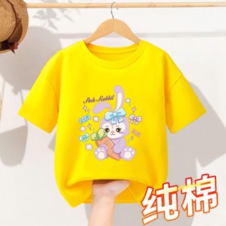 เสื้อยืดแขนสั้น พิมพ์ลายการ์ตูนกระต่ายแครอท แฟชั่นสไตล์เกาหลี สําหรับเด็กผู้หญิง
