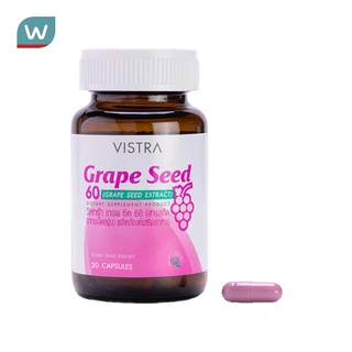 Vistra วิสทร้า เกรพซีด สารสกัดเข้มข้นจากองุ่น 20เม็ด ผลิตภัณฑ์เสริมอาหาร