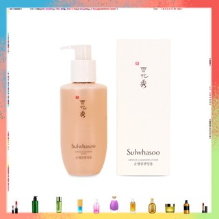 SULWHASOO Gentle Cleansing Foam 200ml.