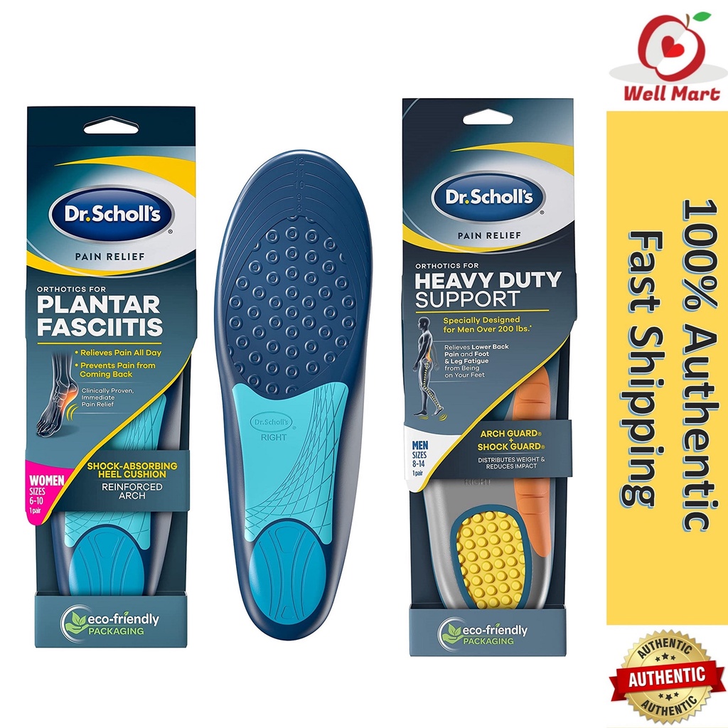 ดร. Scholls Plantar Fasciitis Pain Relief Orthotics Insole / ลูกบอลนวด