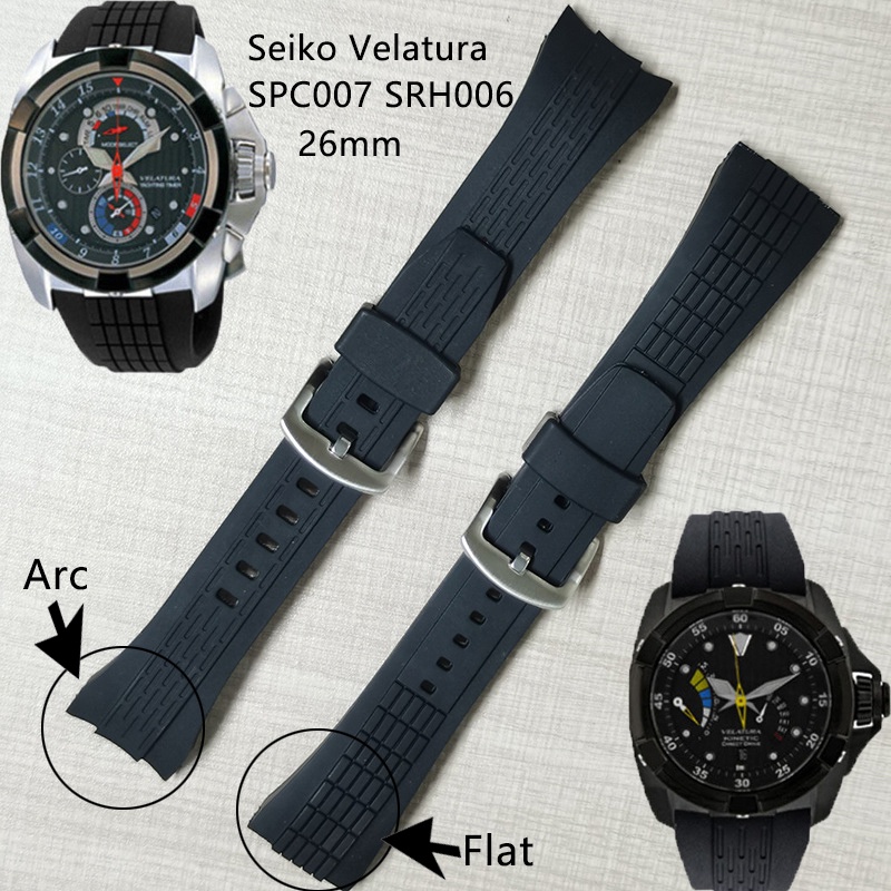 สายนาฬิกาข้อมือ ยางซิลิโคน ทรงโค้ง 26 มม. แบบเปลี่ยน สําหรับ Seiko Velatura Srh SPC007 SRH006