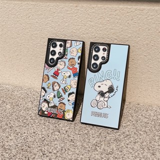 เคสโทรศัพท์มือถือ แบบกระจก ลายการ์ตูน Snoopy family คุณภาพสูง สําหรับ Samsung S23 S23 + S23 Ultra S22 S22 + S22 Ultra S20 S20+ S20 Ultra S21 + S21 Ultra