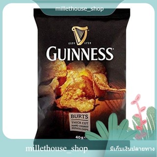 (แพ็ค 3 ถุง)Guinness Thick Hand Cut Potato Chips Burts 40 g