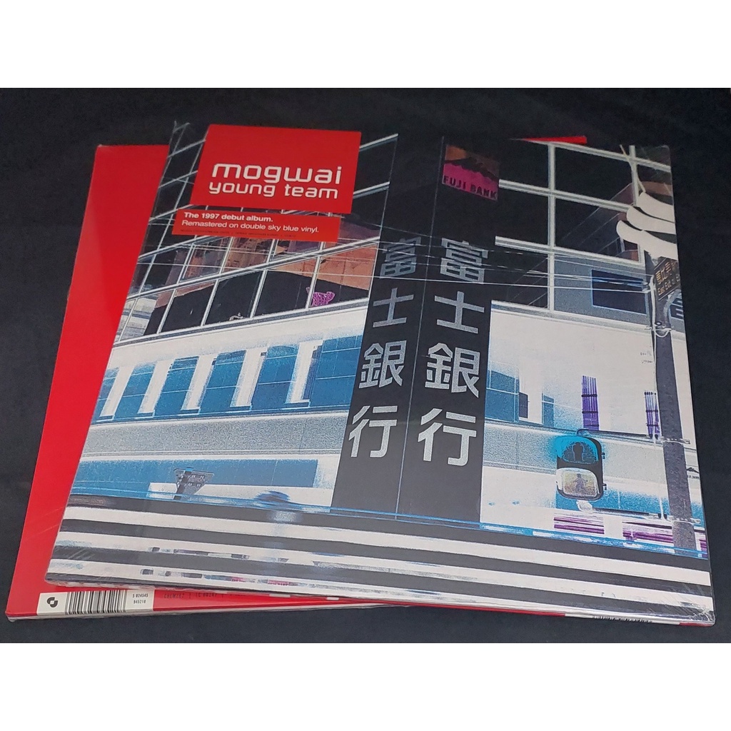 Mogwai - ทีมหนุ่ม (2x12 Sky Blue Vinyl)