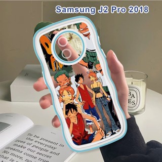 เคสโทรศัพท์มือถือ แบบนิ่ม ลายการ์ตูนลูฟี่ กันกระแทก ป้องกันกล้อง สําหรับ Samsung Galaxy J2 J7 Prime J2 Pro 2018 J4 Plus