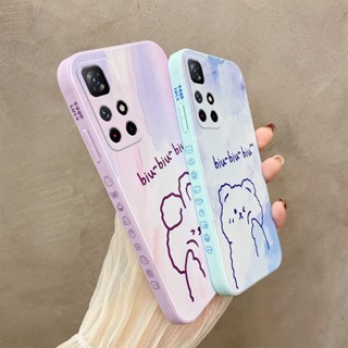 เคส Redmi Note 11S 5G เคสภาพวาดสีน้ํามัน เคสโทรศัพท์น่ารัก เคสป้องกันกล้อง เคสแบบเต็ม เคส Coverag ด้านข้าง เคสโทรศัพท์ เคสนิ่ม เคสโทรศัพท์