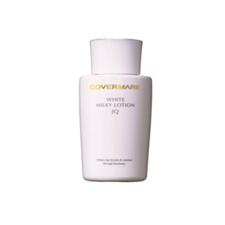 covermark White Milky Lotion JQ 120ml - โลชั่นบำรุงผิวกระจ่างใสและให้ความชุ่มชื้น