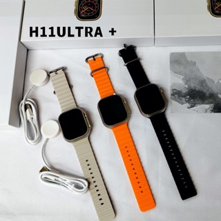 NEW นาฬิกาข้อมือสมาร์ทวอทช์ H11 Ultra+plus ขนาด 49 มม. มีโหมดกีฬา 100+ อย่าง มีเข็มทิศ