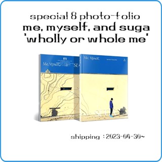 รูปภาพพิเศษ 8 Photo-Folio me, Myself และ SUGA Wholly หรือ Whole me