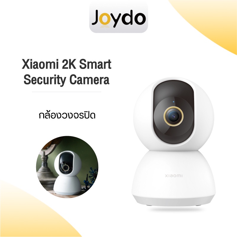 Xiaomi Mi Home Security Camera 360° 2K Wifi IP camera CCTV กล้องวงจรปิดไร้สายอัจฉริยะ กล้องรักษาความปลอดภัย อัฉริยะ