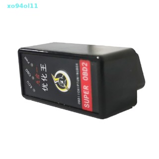 xo94ol Fuel Saver SuperOBD2 Nitro Economizer ECO Benzine Diesel Gas Saving Car Fuel Saver Fuel Saver Performance Chip Tuning Box .