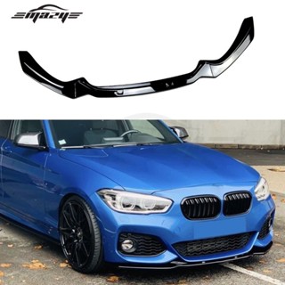 ลิปด้านหน้า สําหรับ BMW 1 Series F20 F21 M-Pack 118i 120i 2015-2019