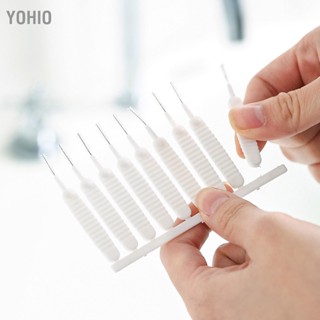  Yohio แปรงทำความสะอาดหัวฝักบัวขนาดเล็ก 10 ชิ้น Scratch Proof Slip Small Hole Nylon แปรงทำความสะอาดสำหรับการอุดตันของหัวฉีด