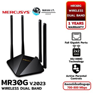 COINSคืน15%⚡FB9JMZV6⚡ MERCUSYS MR30G V.2023 AC1200 WIRELESS DUAL BAND GIGABIT ROUTER ประกัน 1 ปี