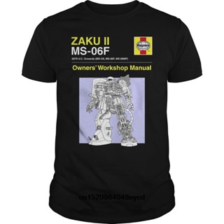 Gildan funny t shirts Gundam  Zaku II Fashion tshirt_03