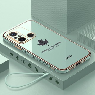 [ฟรีสายคล้อง+COD] เคสซิลิโคนนิ่ม ขอบสี่เหลี่ยม ลายใบเมเปิ้ล หรูหรา สําหรับ Xiaomi redmi 12C 10C 10A 9C 9A redmi 10 5G