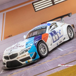 [Boxed] โมเดลรถยนต์ 1: 32 BMW Z4 GT3 ของเล่นสําหรับเด็ก