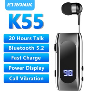 ETRONIK หูฟัง K55 บลูทูธ 5.2 หูฟังแบบหนีบไร้สายพร้อมสาย เตือนการโทร จอแสดงผลดิจิตอล LED ระบบสั่น หูฟังพับเก็บได้สำหรับธุรกิจ หูฟังแบบพกพา 20H เวลาฟังเพลง กีฬา วิ่ง หูฟังเล่นเกม เอียร์บัดแบบแฮนด์ฟรี แบตเตอรี่ในตัว 5C 20 นาที ชาร์จเร็ว