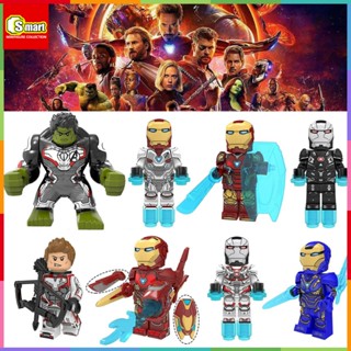 ชุดของเล่นตัวต่อ รูป Avengers Iron Man Hulk Hawkeye Quantum ขนาดเล็ก สําหรับเด็ก