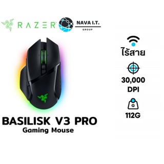 COINSคืน15%⚡FB9JMZV6⚡ AZER BASILISK V3 PRO WIRELESS GAMING MOUSE เมาส์เกมมิ่งไร้สาย (รับประกัน2ปี)