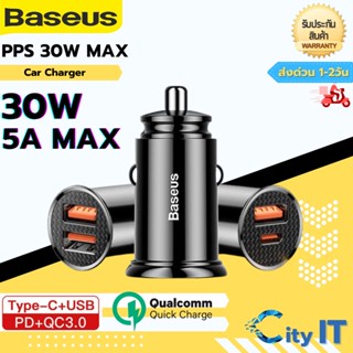 สาย USB Baseus Car Charger Dual Port 30W/40W/45W หัวชาร์จรถ PD Quick Charge