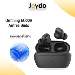 1More Omthing AirFree EO009 Wireless Stereo Bluetooth 5.2 Earphone Headset หูฟังไร้สาย True Wireless หูฟัง