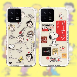 เคสโทรศัพท์มือถือ ซิลิโคนนิ่ม แบบใส ลายการ์ตูนสนูปปี้น่ารัก สําหรับ Xiaomi 13 Pro 13 13 Lite