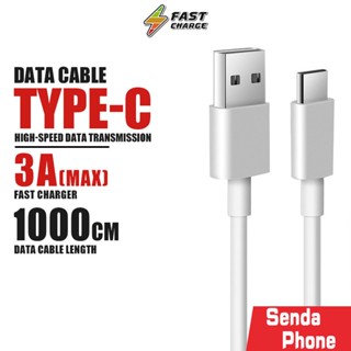 สายชาร์จ Xiaomi พอร์ตชาร์จ USB-Type-C ความยาวสาย 1ม. ใช้งานได้กับ Type-C ทุกรุ่น