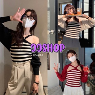 JJ shop 💜พร้อมส่ง  เสื้อกล้ามไหมพรม ลายทาง สายเดี่ยวทรงไขว้ดีเทลเก๋ไม่ซ้ำใคร "B242" -N