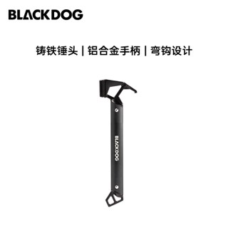 Blackdog Blackdog ค้อนเหล็กหล่อ อเนกประสงค์ สําหรับตั้งแคมป์กลางแจ้ง