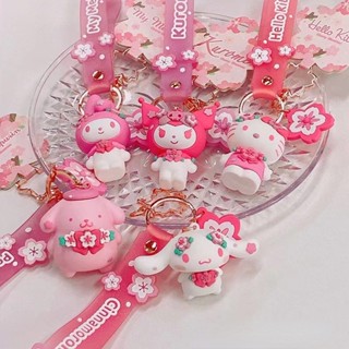 พวงกุญแจรถยนต์ PVC ลายการ์ตูน Sanrio Kuromi My Melody Penguin Cinnamoroll