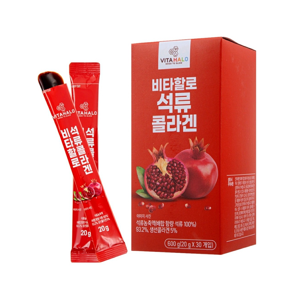 [VITAHALO] Pomegranate Low-Molecular Fish Collagen Jelly Stick (20g*30 bags)