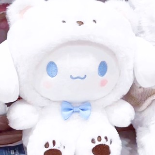 Cod ใหม่ ตุ๊กตาหมี Cinnamoroll กระต่ายน่ารัก ขนาด 27 ซม. ของขวัญ สําหรับแฟนสาว