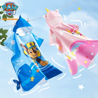 paw patrol ผ้าขนหนูเด็ก ผ้าขนหนูกีฬา เสื้อคลุมอาบน้ำ