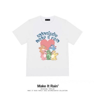 ขายเสื้อยืดคอกลม (Pre) T-Shirt Care Bear make it Rain Can Be Customized.（S-5XL）