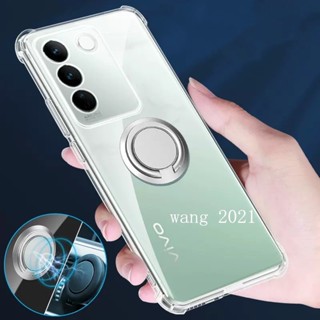 New Casing เคส VivoV27 VIVO V27e V27 Pro 5G Y02A Phone Case with On-board Magnetic Support Four Corner Airbag Shockproof Transparent Anti-fall Soft Case Back Cover for VIVO V27 5G เคสโทรศัพท